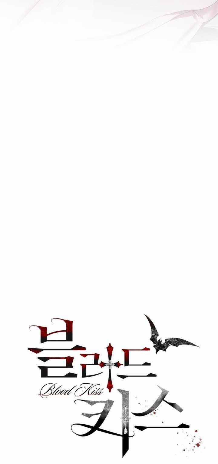 [18+] Nụ Hôn Khát Máu 20.2 trang 5