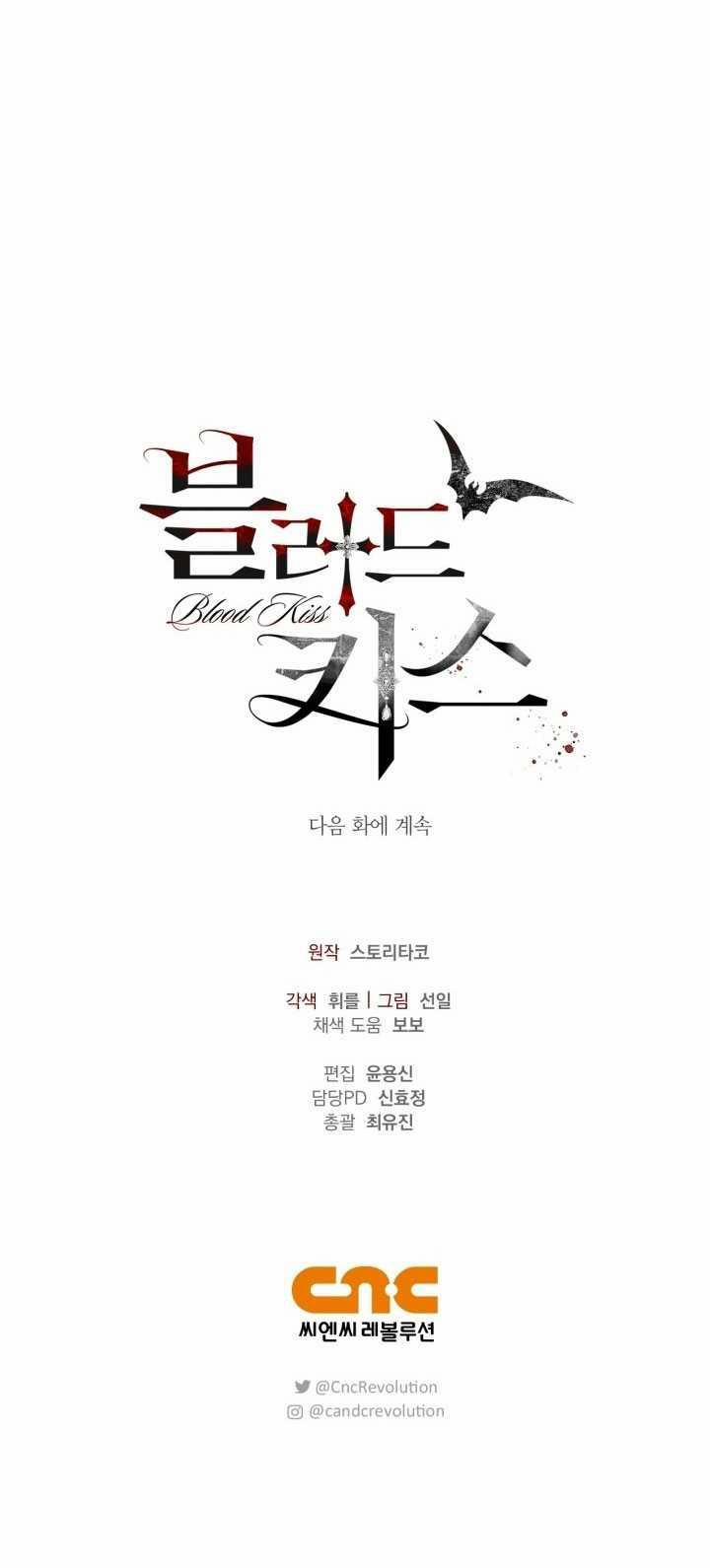 [18+] Nụ Hôn Khát Máu 21.2 trang 46