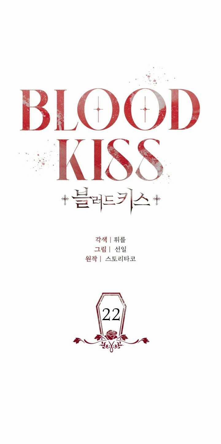 [18+] Nụ Hôn Khát Máu 22.1 trang 27