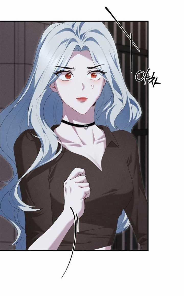 [18+] Nụ Hôn Khát Máu 23.2 trang 0