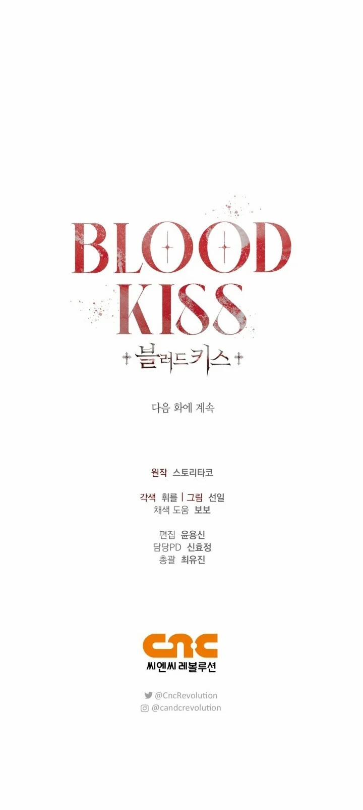 [18+] Nụ Hôn Khát Máu 25.2 trang 46