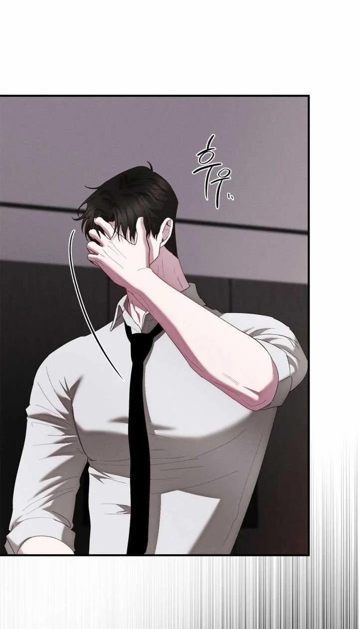 [18+] Nụ Hôn Khát Máu 27.2 trang 16