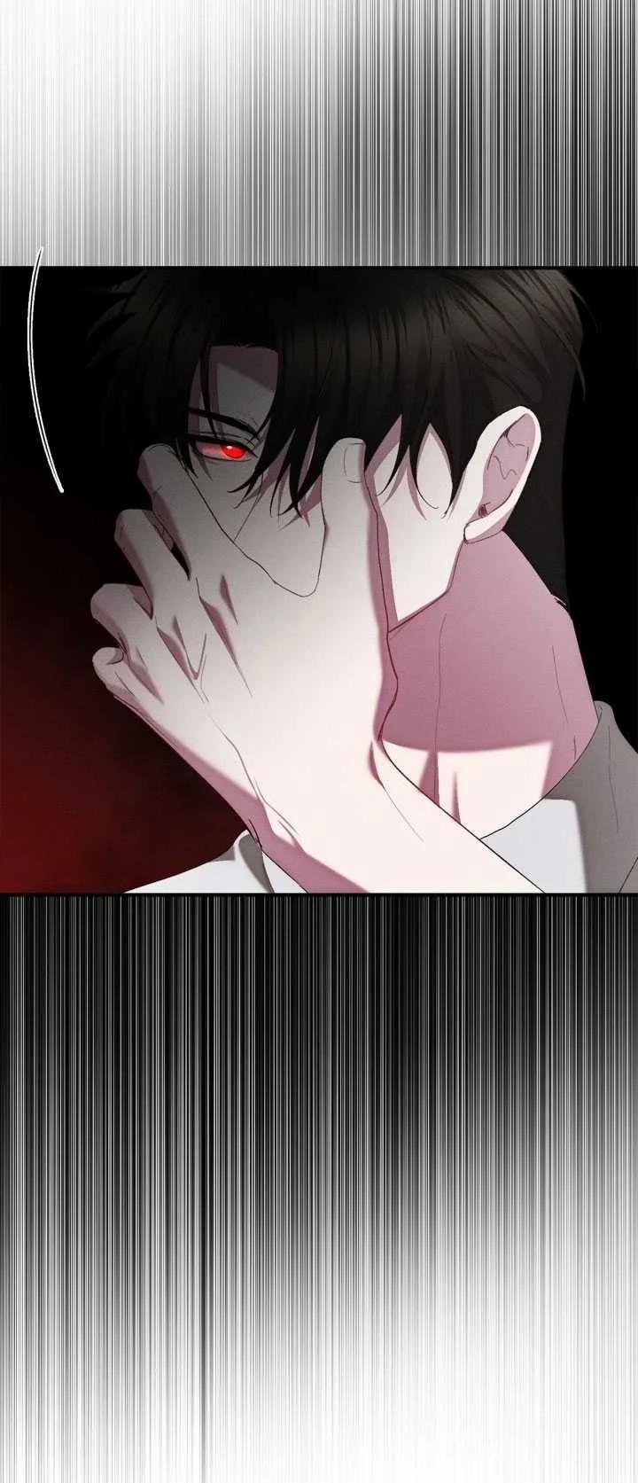 [18+] Nụ Hôn Khát Máu 27.2 trang 17