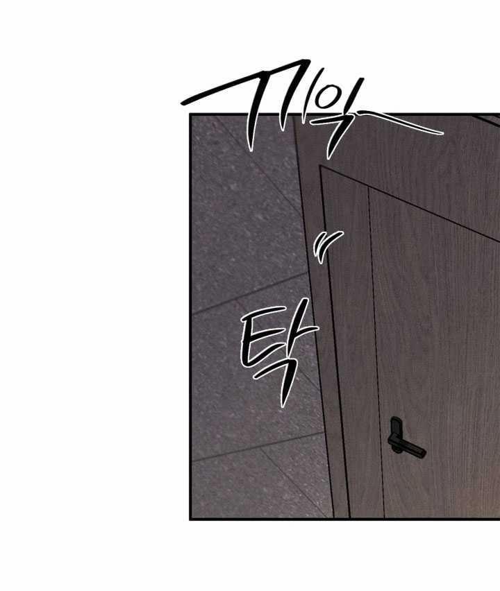 [18+] Nụ Hôn Khát Máu 27.2 trang 35