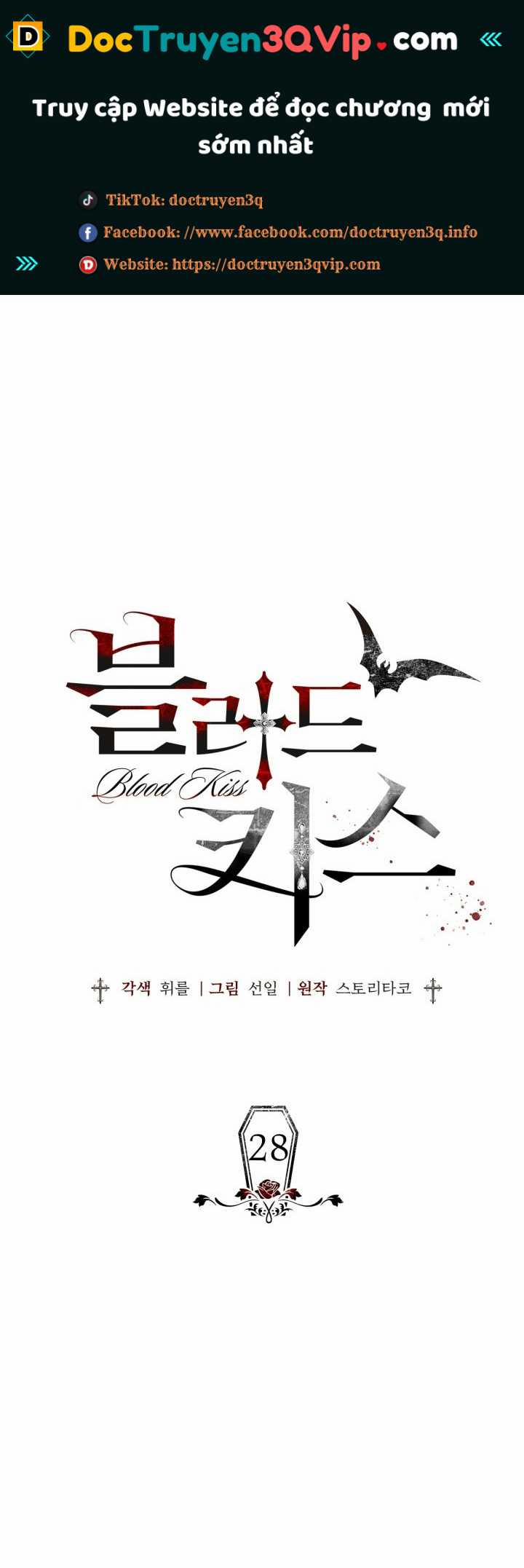 [18+] Nụ Hôn Khát Máu 28.1 trang 0