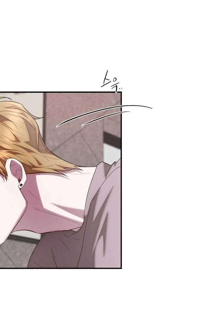 [18+] Nụ Hôn Khát Máu 28.2 trang 28