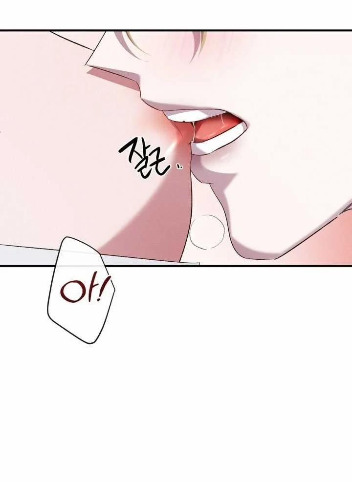 [18+] Nụ Hôn Khát Máu 28.2 trang 34