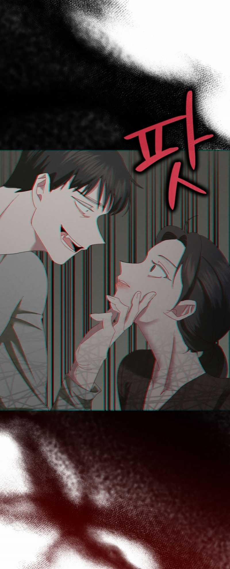 [18+] Nụ Hôn Khát Máu 4.1 trang 15