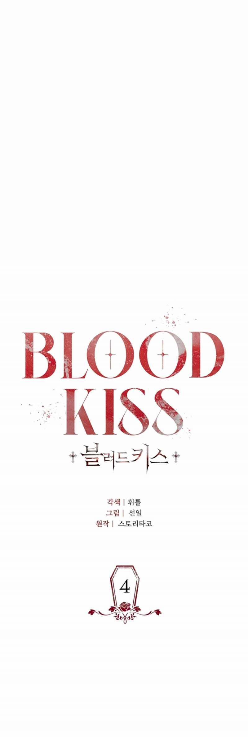 [18+] Nụ Hôn Khát Máu 4.2 trang 9