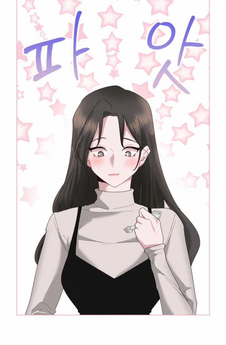 [18+] Nụ Hôn Khát Máu 6.1 trang 10