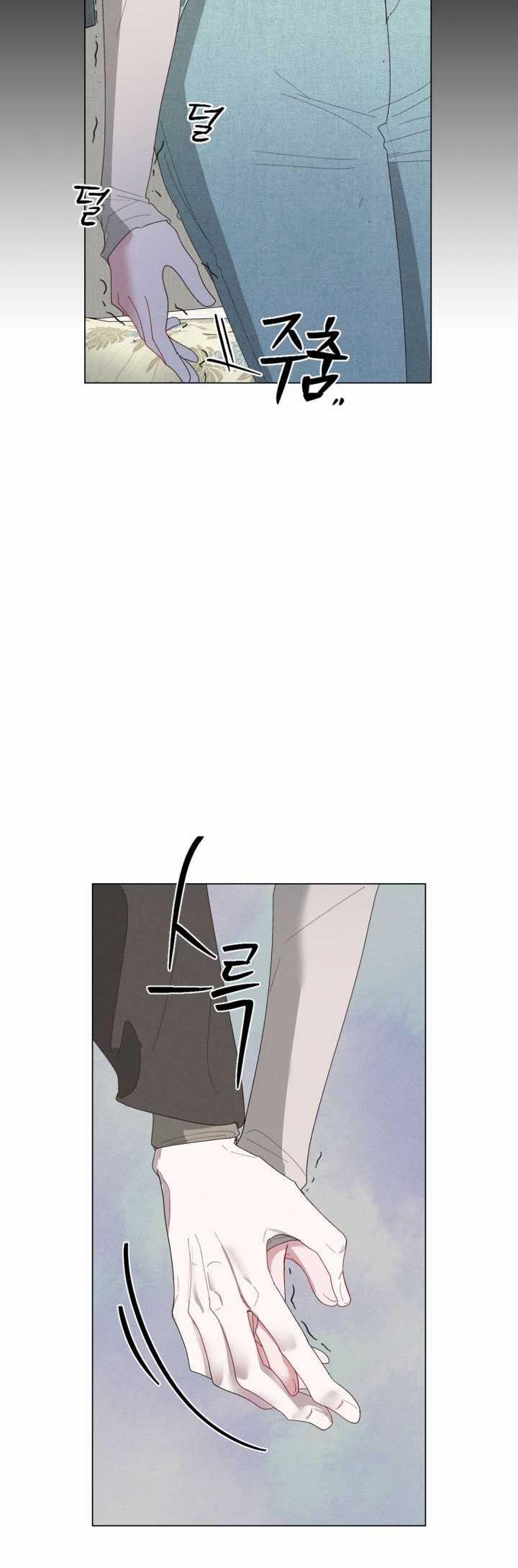 [18+] Nụ Hôn Khát Máu 6.2 trang 20