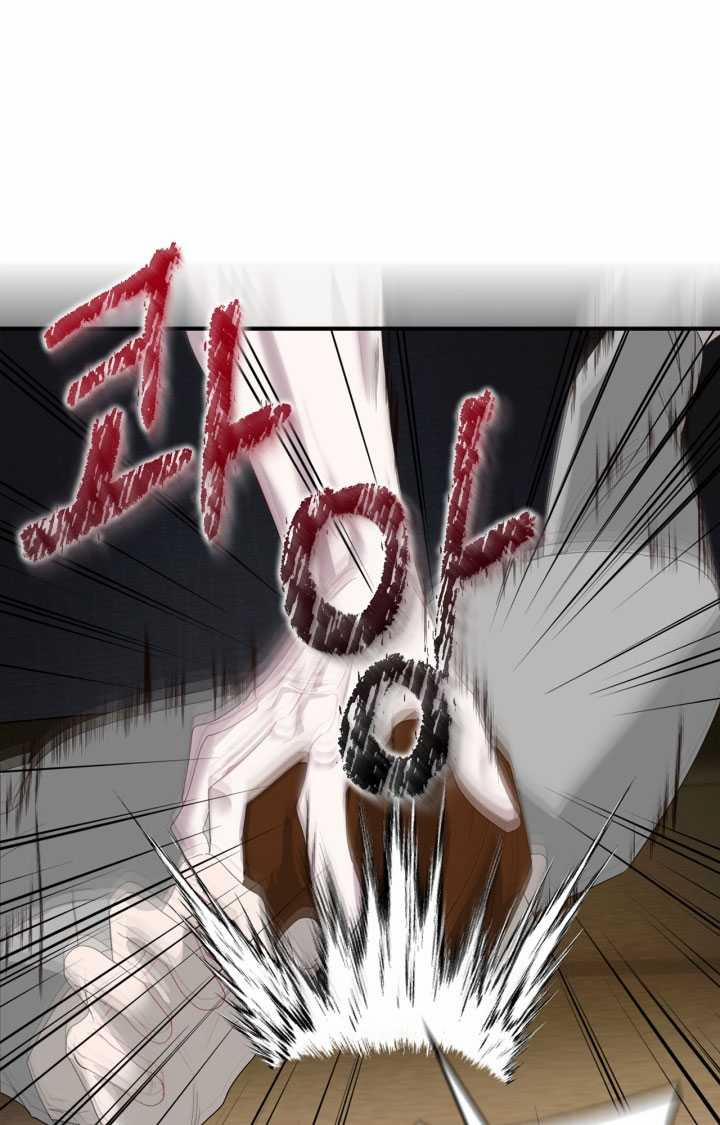 [18+] Nụ Hôn Khát Máu 7.1 trang 10