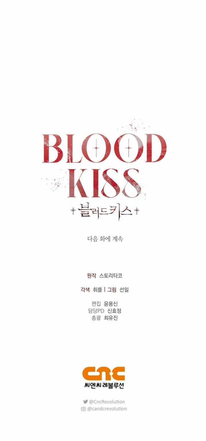 [18+] Nụ Hôn Khát Máu 7.2 trang 24