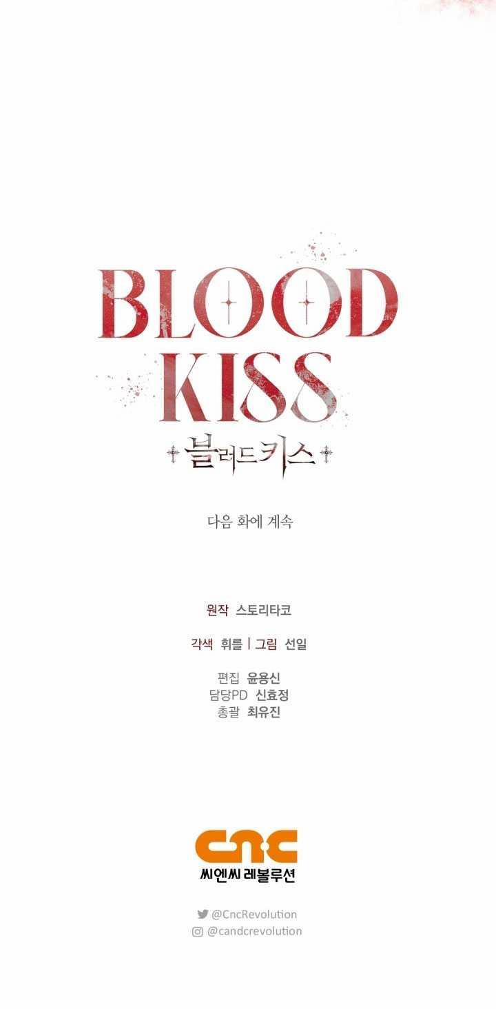 [18+] Nụ Hôn Khát Máu 8.2 trang 26