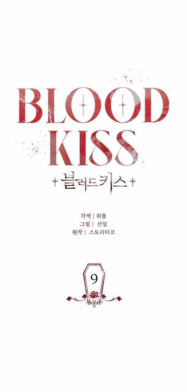 [18+] Nụ Hôn Khát Máu 9.2 trang 0