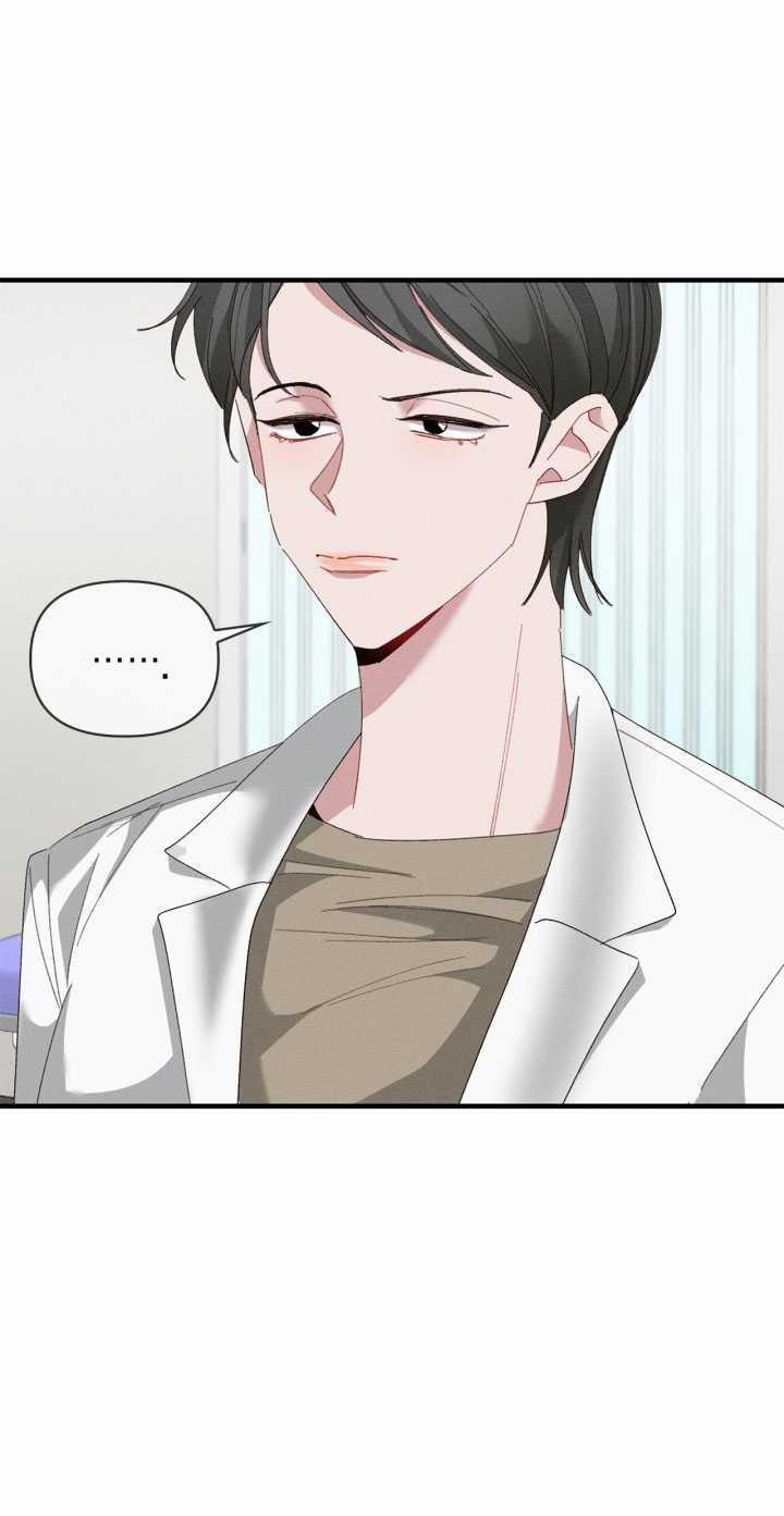 [18+] Nụ Hôn Khát Máu 9.2 trang 17