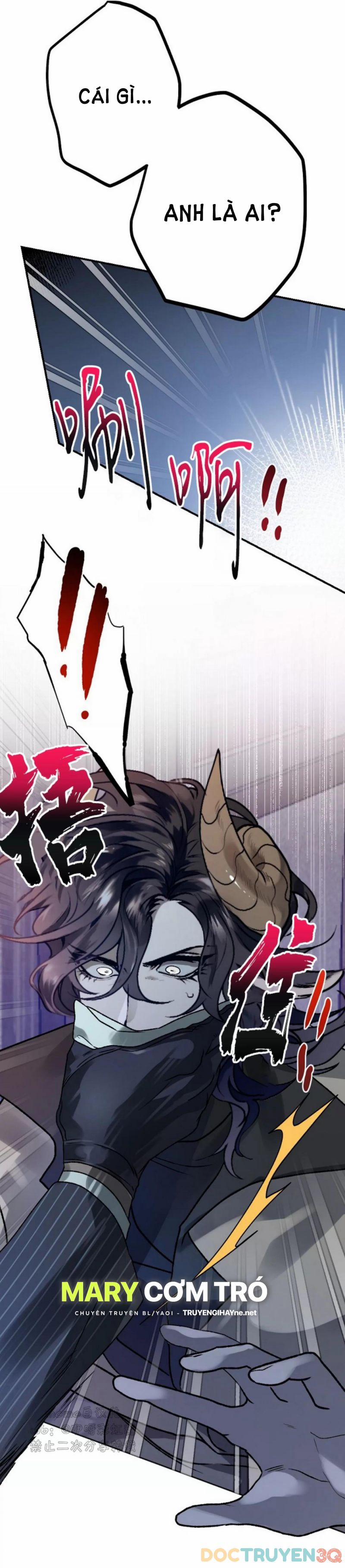 [18+] Nụ Hôn Tàn Bạo 10.5 trang 0