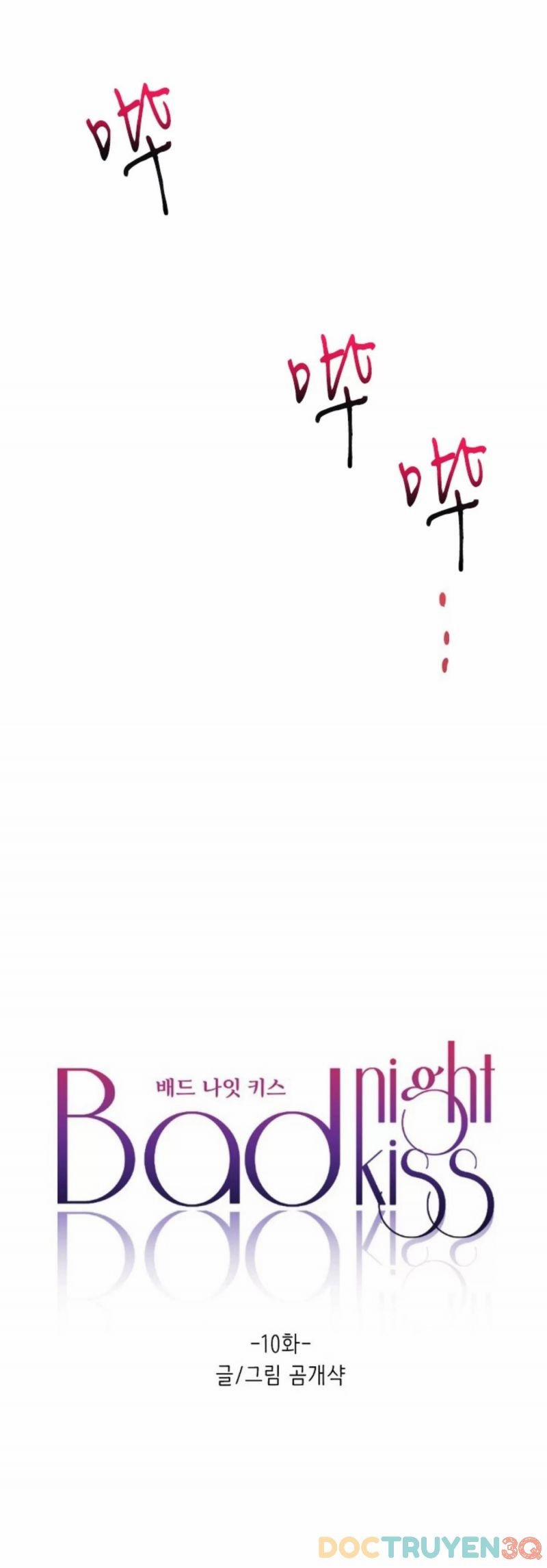 [18+] Nụ Hôn Tàn Bạo 10.5 trang 3