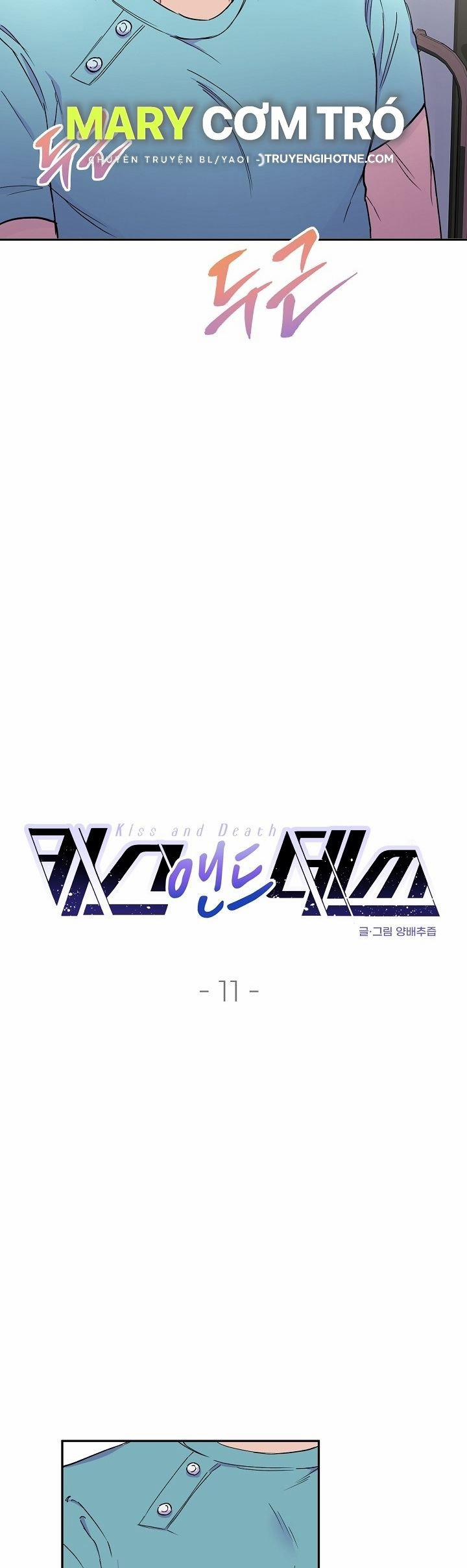 [18+] Nụ Hôn Và Cái Chết 11.1 trang 1