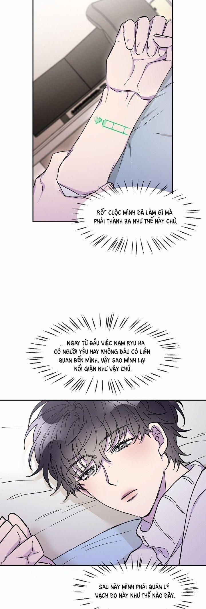 [18+] Nụ Hôn Và Cái Chết 9.2 trang 1