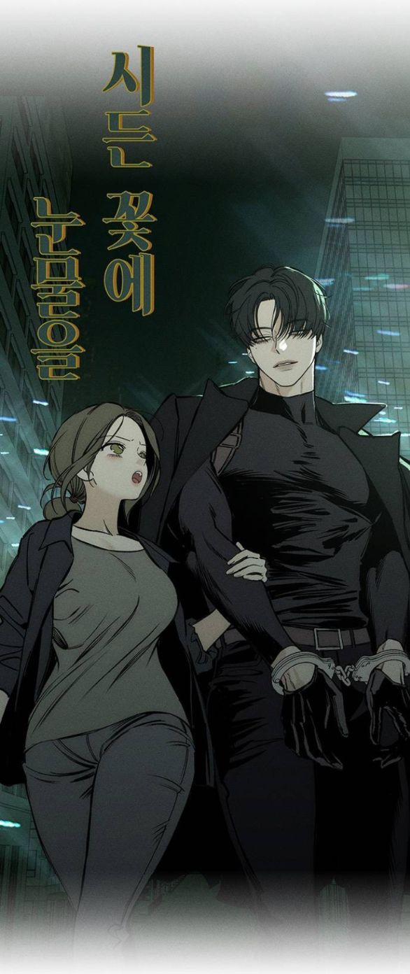 [18+] Nước Mắt Trên Đóa Hoa Tàn 40 trang 29