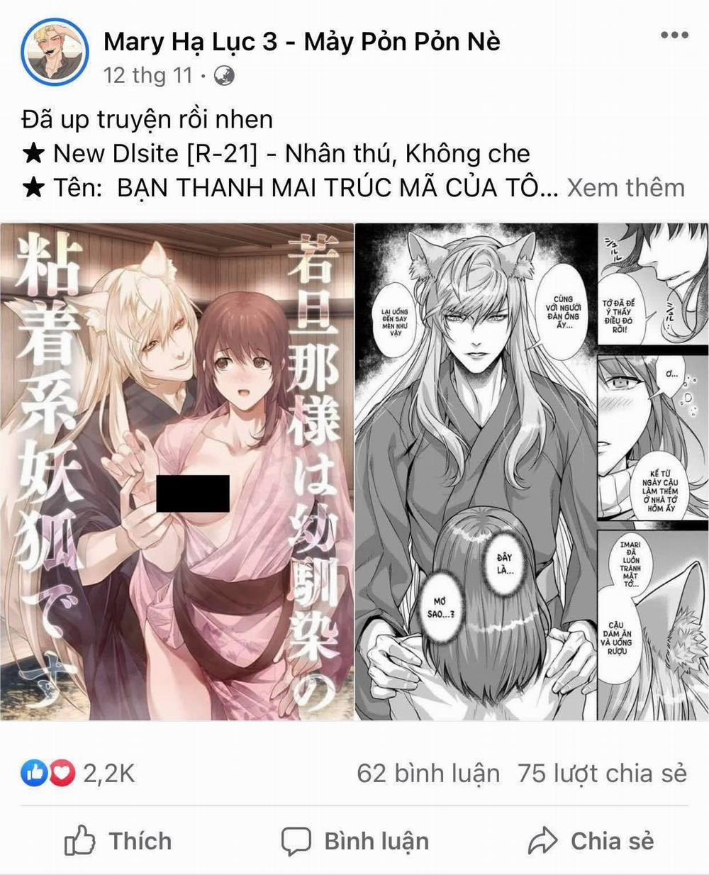 [18+] Oppa Nhà Người Ta 11.1 trang 2