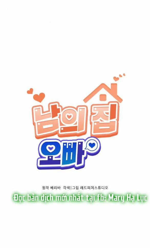 [18+] Oppa Nhà Người Ta 12.1 trang 11