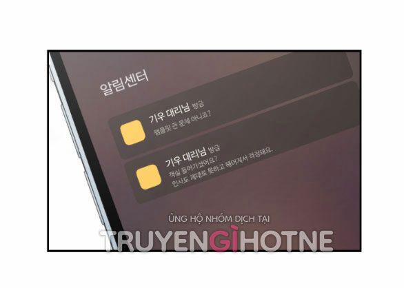 [18+] Oppa Nhà Người Ta 13.1 trang 17