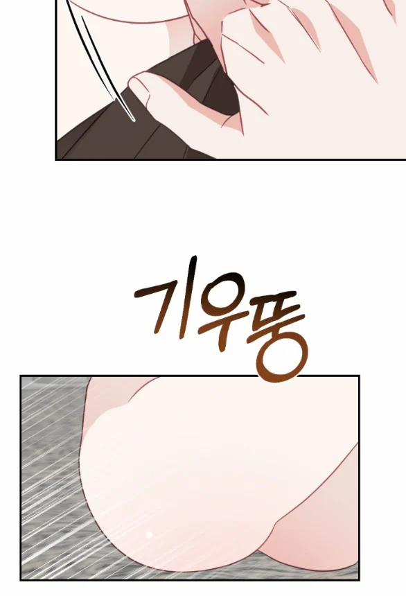 [18+] Oppa Nhà Người Ta 25.2 trang 10