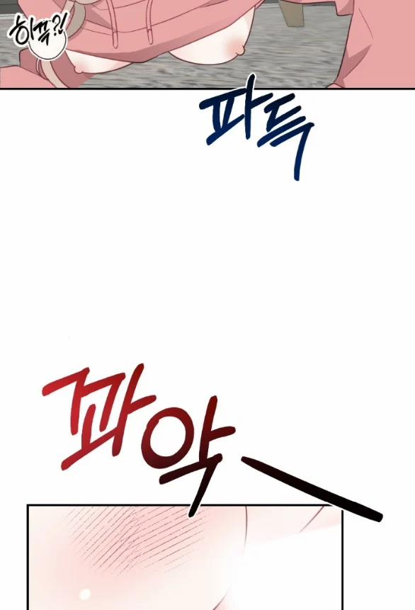 [18+] Oppa Nhà Người Ta 25.2 trang 31