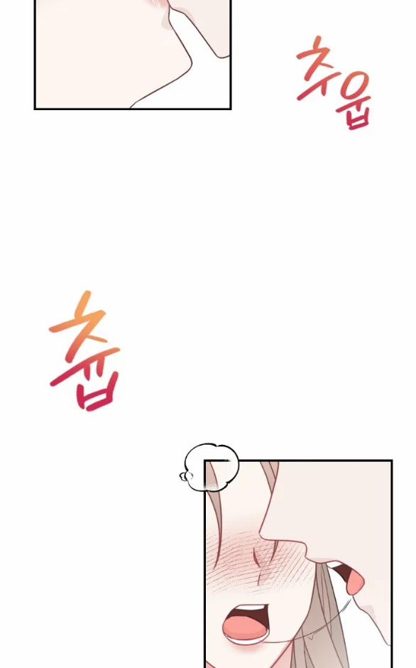 [18+] Oppa Nhà Người Ta 26.2 trang 10