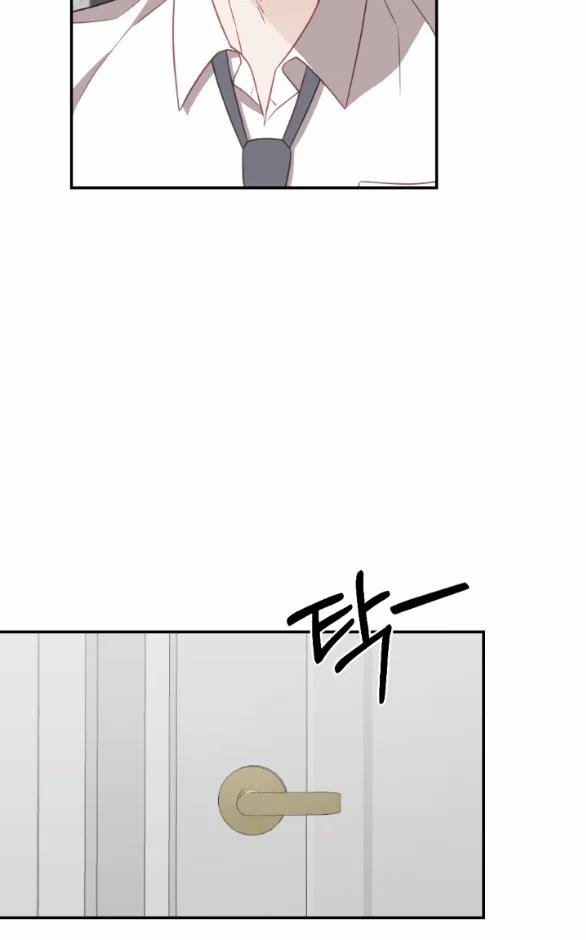 [18+] Oppa Nhà Người Ta 26.2 trang 17