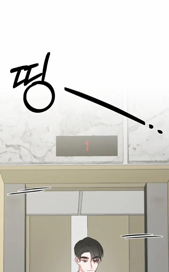 [18+] Oppa Nhà Người Ta 26.2 trang 34