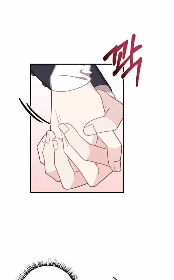 [18+] Oppa Nhà Người Ta 26.2 trang 39