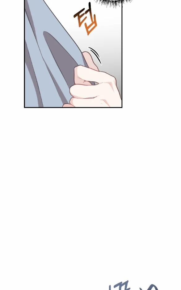 [18+] Oppa Nhà Người Ta 26.2 trang 4