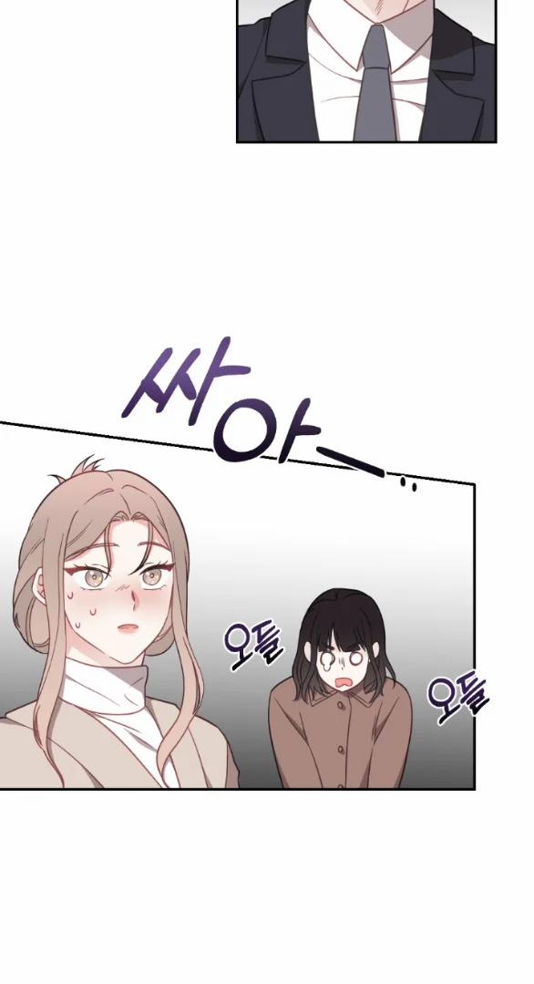 [18+] Oppa Nhà Người Ta 27.1 trang 15