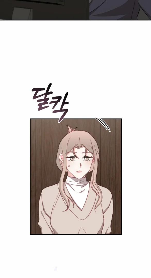 [18+] Oppa Nhà Người Ta 27.1 trang 27