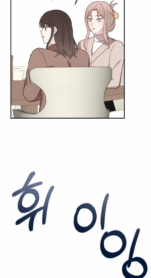 [18+] Oppa Nhà Người Ta 27.1 trang 8