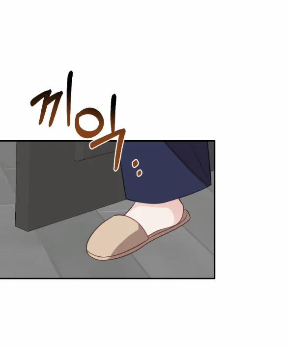 [18+] Oppa Nhà Người Ta 28.2 trang 15