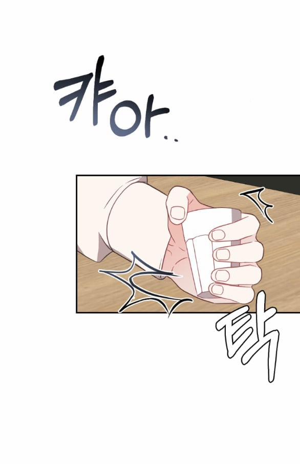 [18+] Oppa Nhà Người Ta 29.2 trang 24