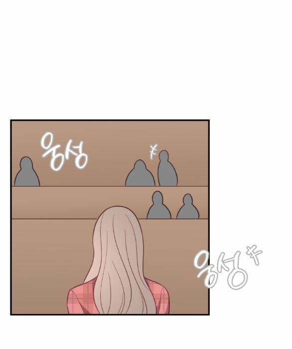 [18+] Oppa Nhà Người Ta 3.1 trang 32