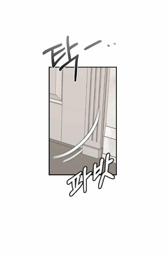 [18+] Oppa Nhà Người Ta 34.2 trang 13