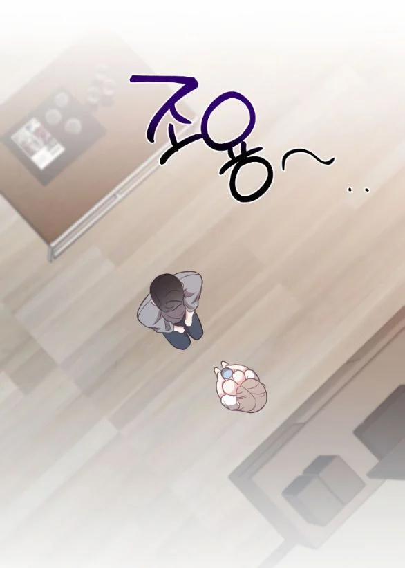 [18+] Oppa Nhà Người Ta 4.1 trang 7