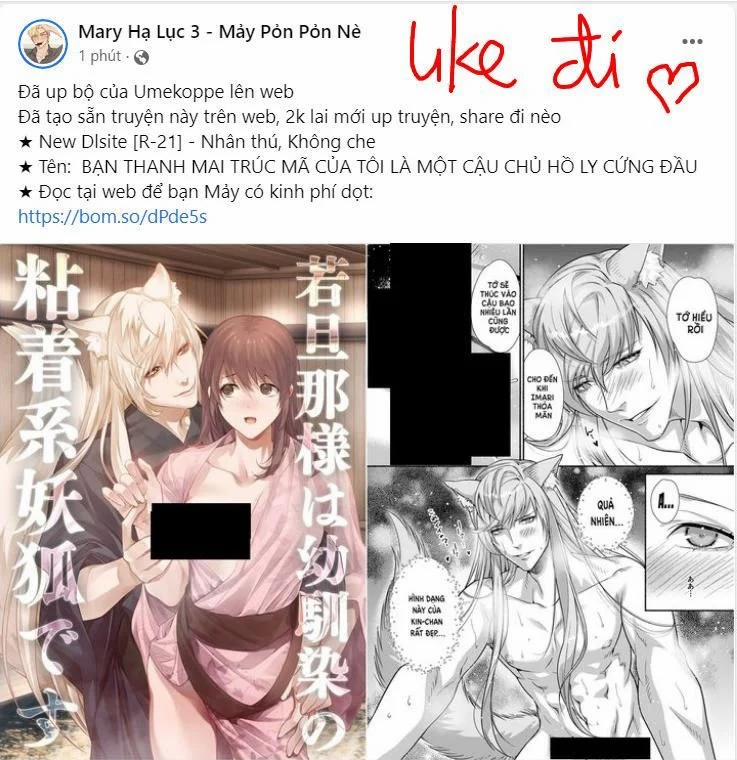 [18+] Oppa Nhà Người Ta 5.1 trang 11