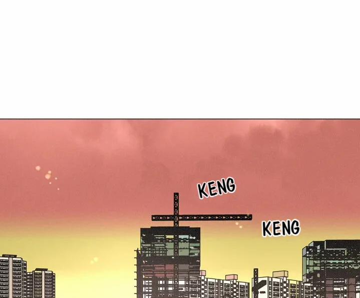 (18+) Ouroboros 1 trang 0