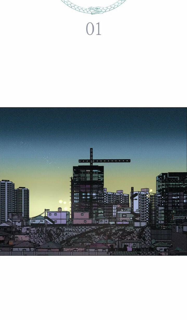 (18+) Ouroboros 1 trang 60