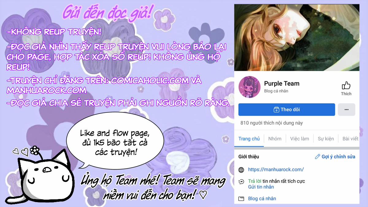 (18+) Ouroboros 10 trang 17