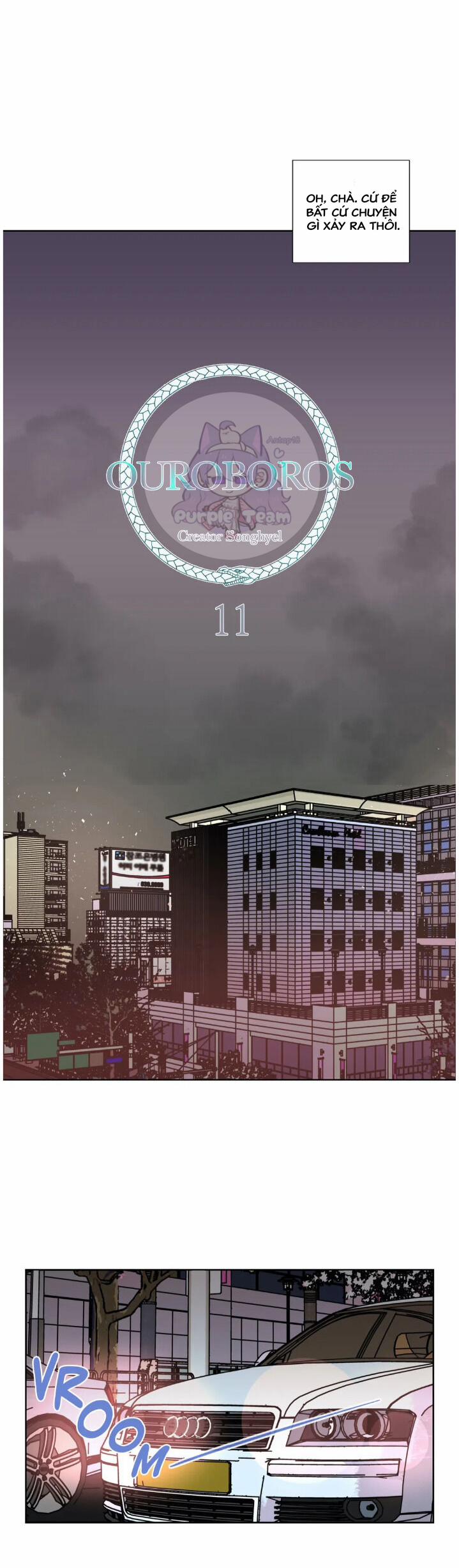 (18+) Ouroboros 11 trang 4