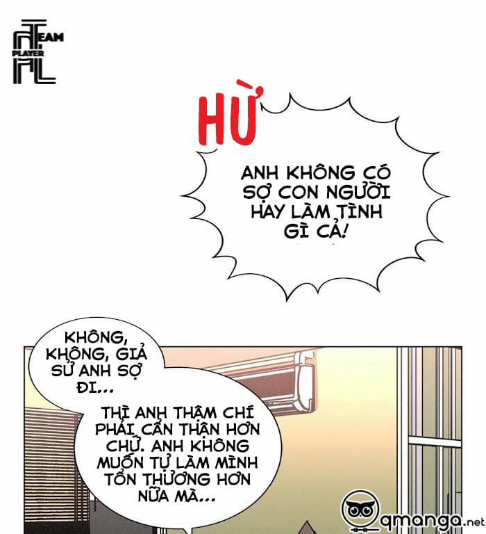 (18+) Ouroboros 18 trang 12