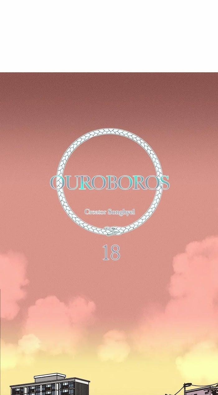 (18+) Ouroboros 18 trang 8